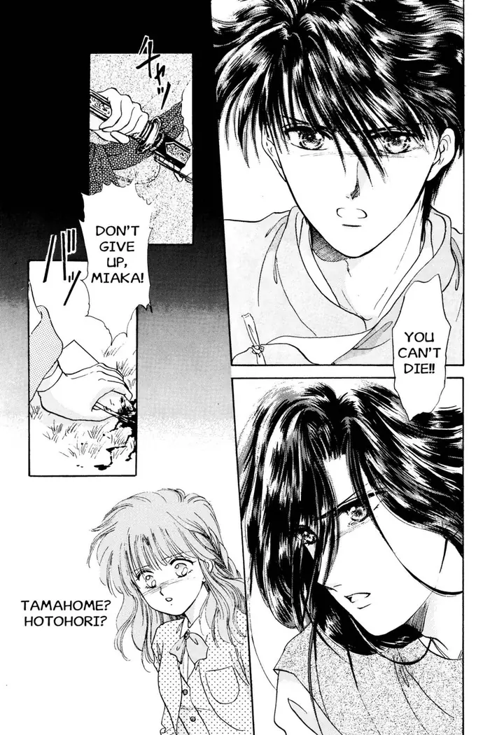 Fushigi Yuugi Chapter 9 image 22_optimized